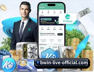 必赢中国官网 APP 深度功能
